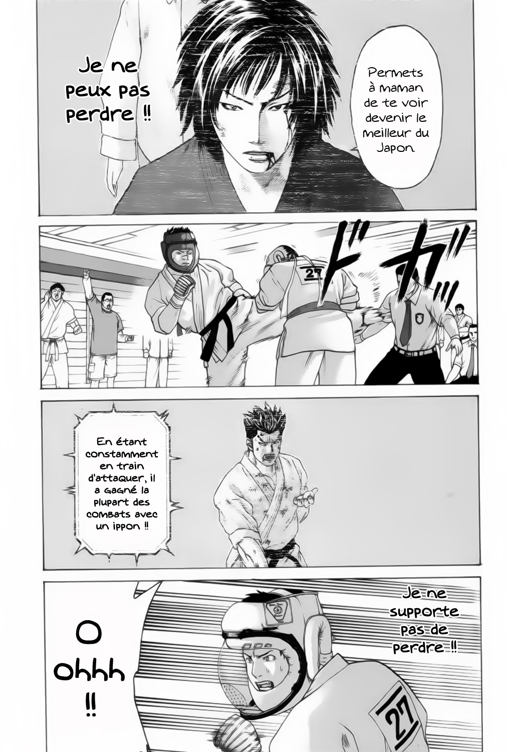img Karate Shoukoushi Kohinata Minoru 11